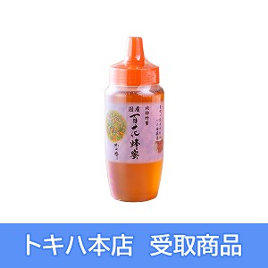 【2月23日(月)本店受取】 北野エース かの蜂国産百花蜂蜜 (500g)